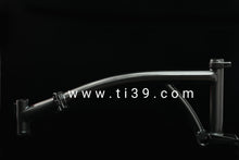 Carica l'immagine nel visualizzatore di Gallery, Titanium main frame for Brompton