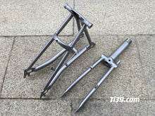 Load image into Gallery viewer, Titanium Front &Rear Triangle Fork Cline for 16”Brompton