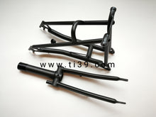 Load image into Gallery viewer, Titanium Front &Rear Triangle Fork Cline for 16”Brompton