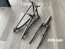 Load image into Gallery viewer, Titanium Front &Rear Triangle Fork Cline for 16”Brompton