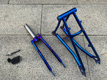 Load image into Gallery viewer, Pline Titanium Front &amp;Rear Triangle Fork for 16”Brompton
